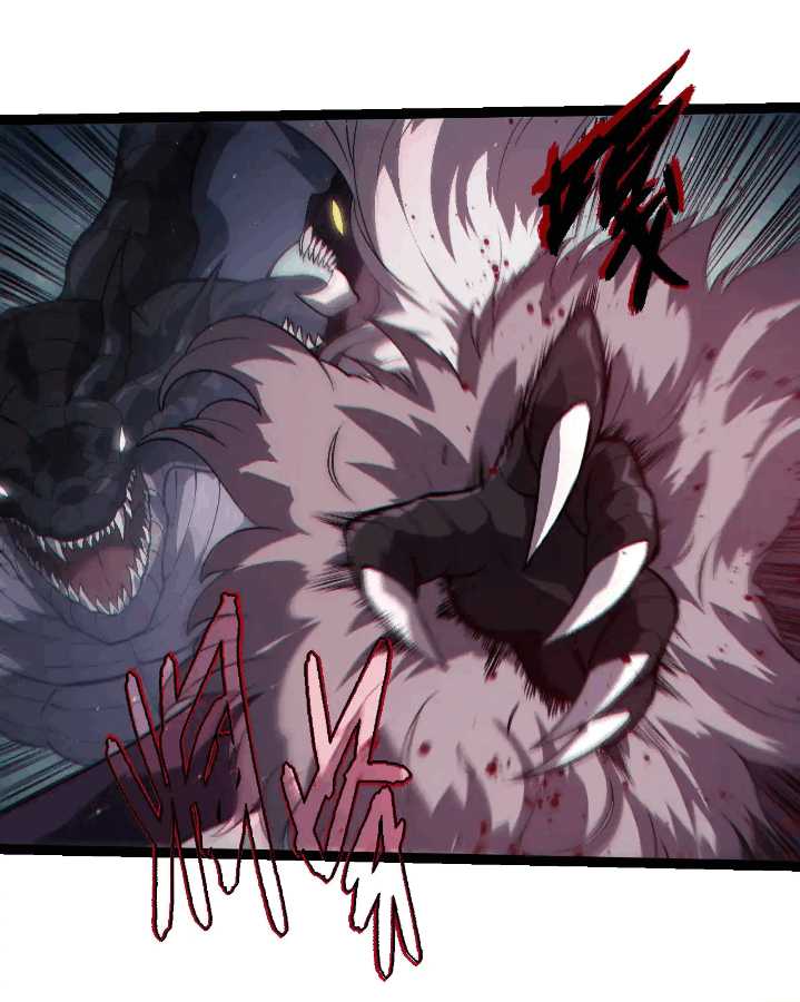 Evolution Begins With A Big Tree Chapter 221 page 45