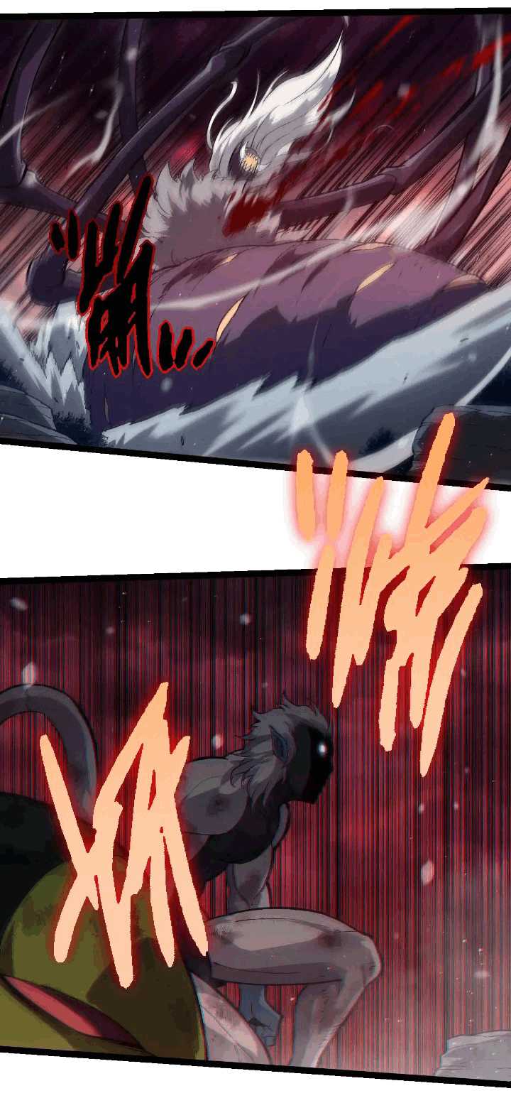 Evolution Begins With A Big Tree Chapter 221 page 46