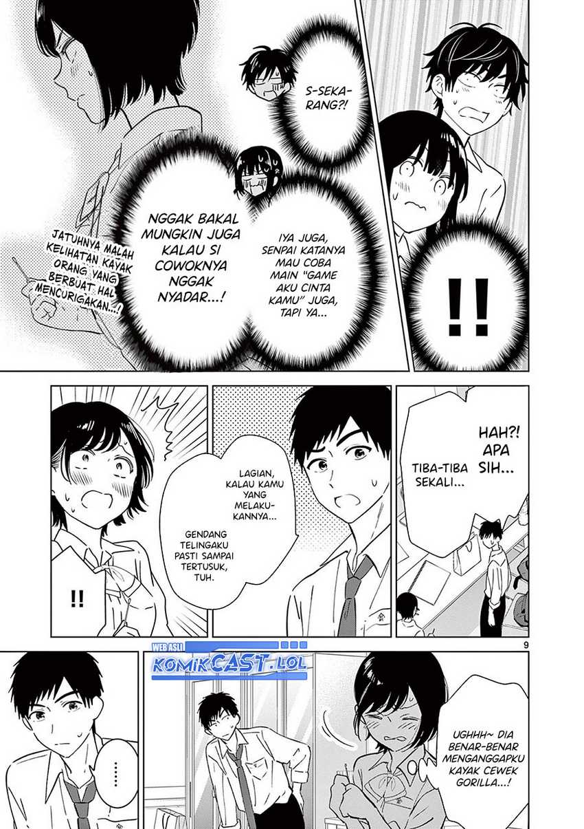Aishiteru Game wo Owarasetai Chapter 49.5 page 10