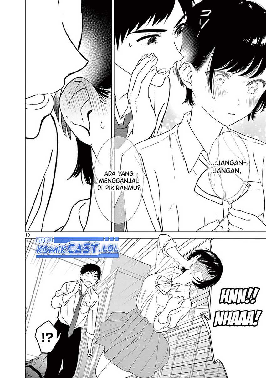 Aishiteru Game wo Owarasetai Chapter 49.5 page 11
