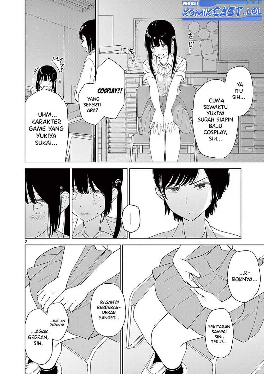 Aishiteru Game wo Owarasetai Chapter 49.5 page 3