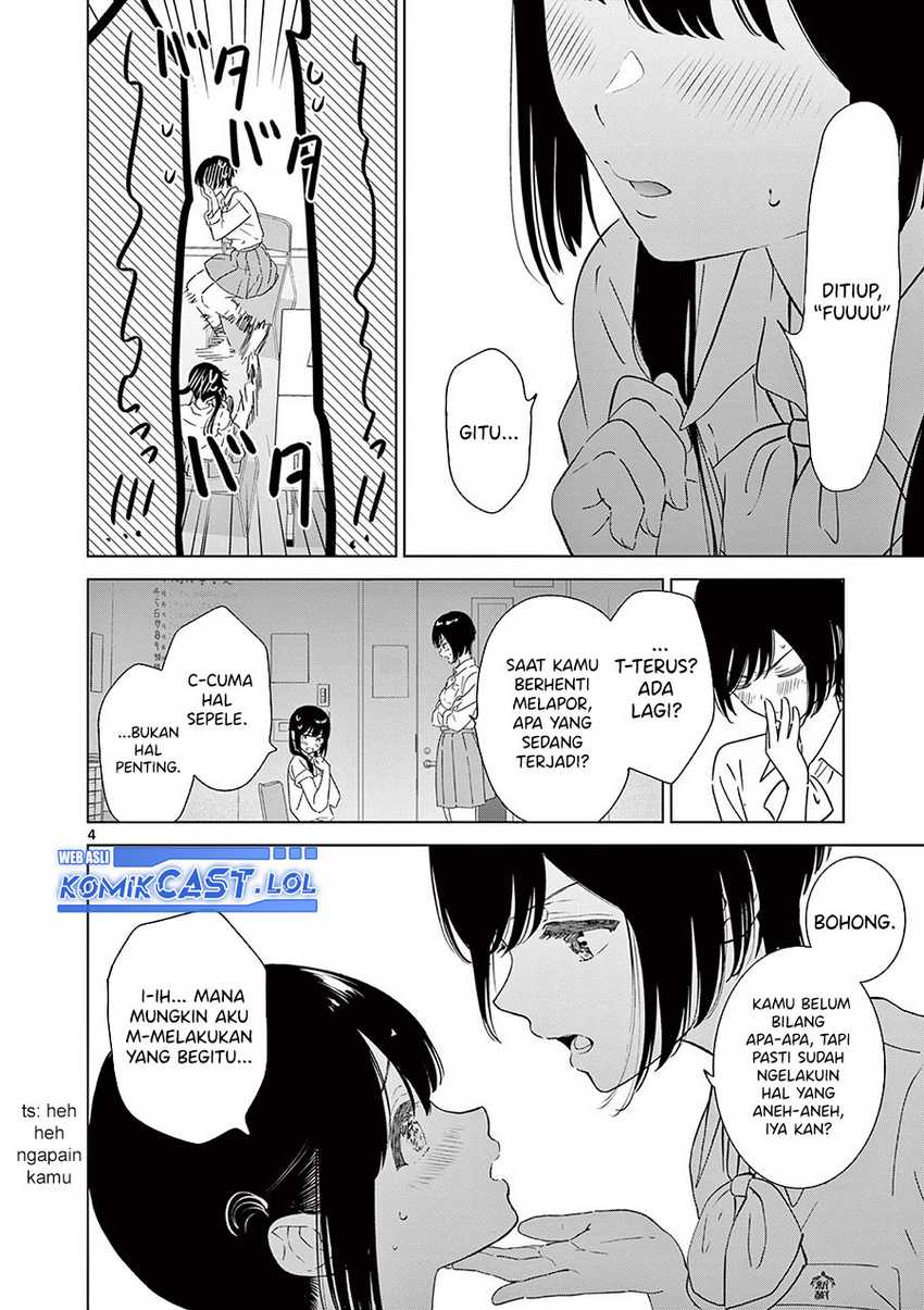 Aishiteru Game wo Owarasetai Chapter 49.5 page 5