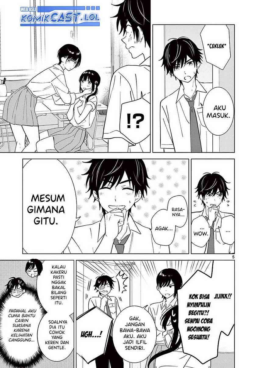 Aishiteru Game wo Owarasetai Chapter 49.5 page 6