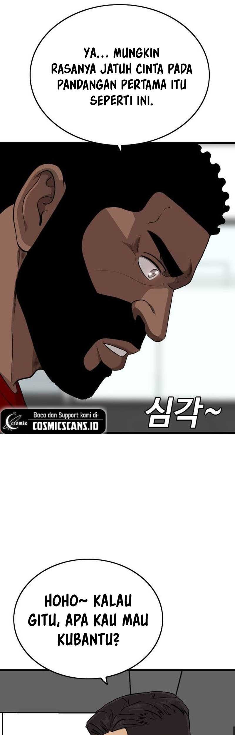 A Bad Person Chapter 203 page 26