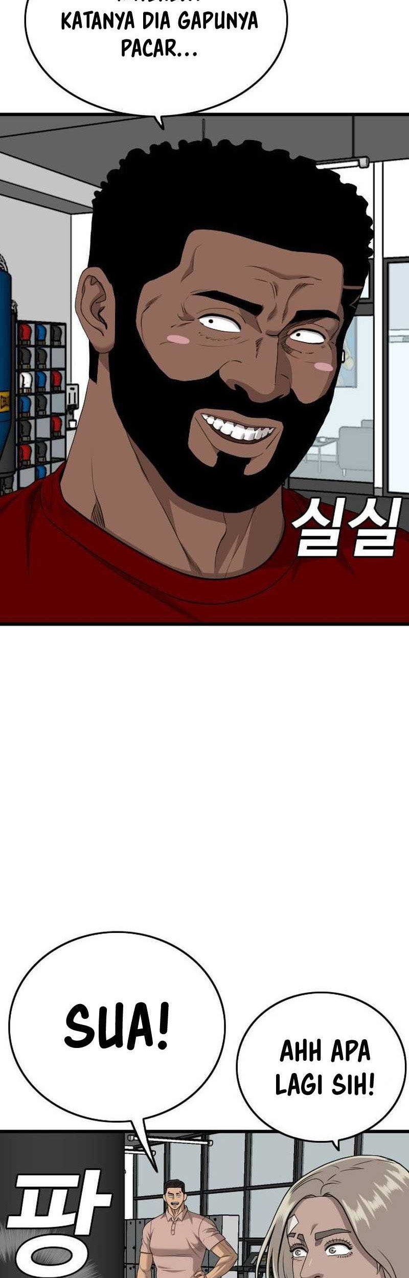 A Bad Person Chapter 203 page 29