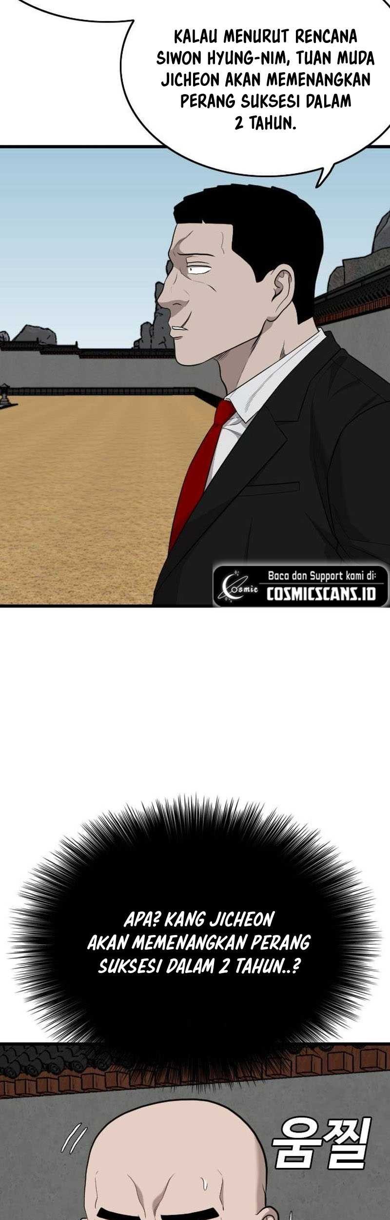 A Bad Person Chapter 203 page 48