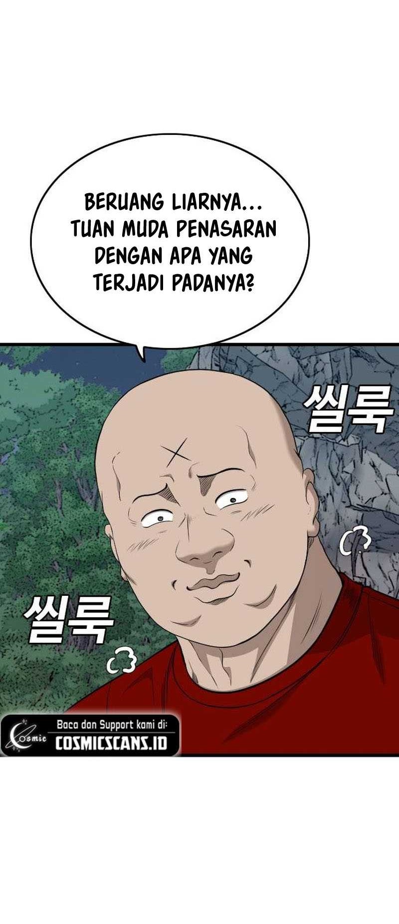 A Bad Person Chapter 202 page 42