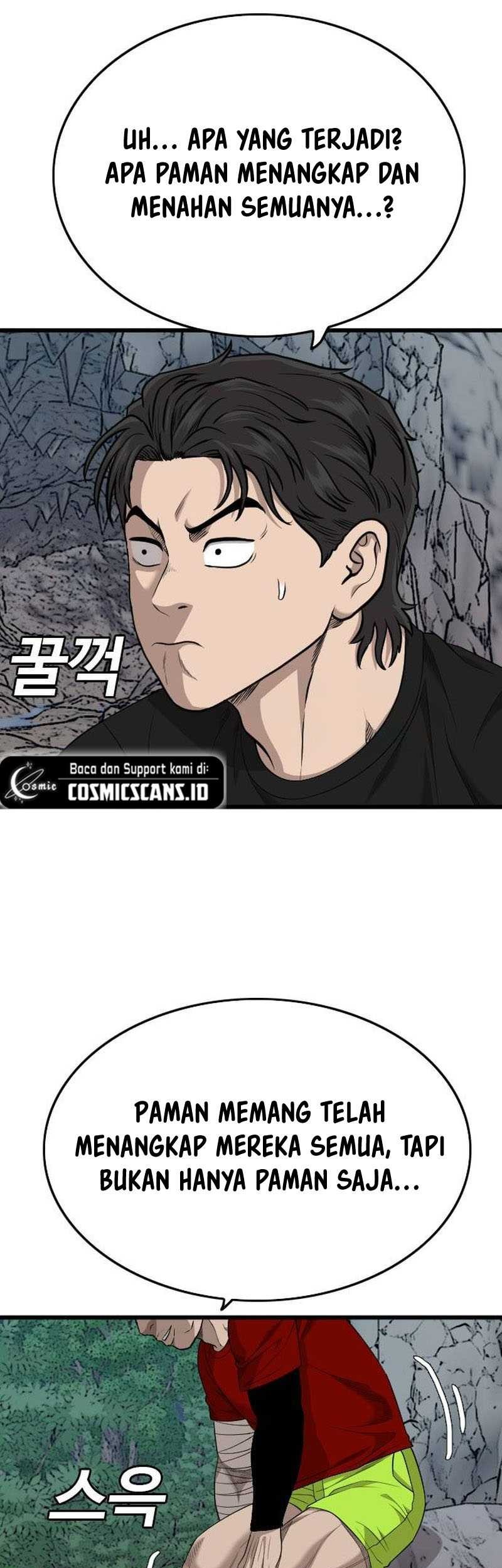 A Bad Person Chapter 202 page 43