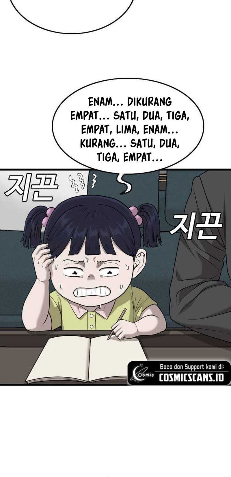 A Bad Person Chapter 202 page 66
