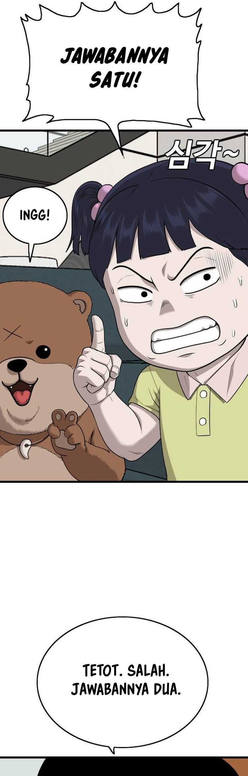 A Bad Person Chapter 202 page 67
