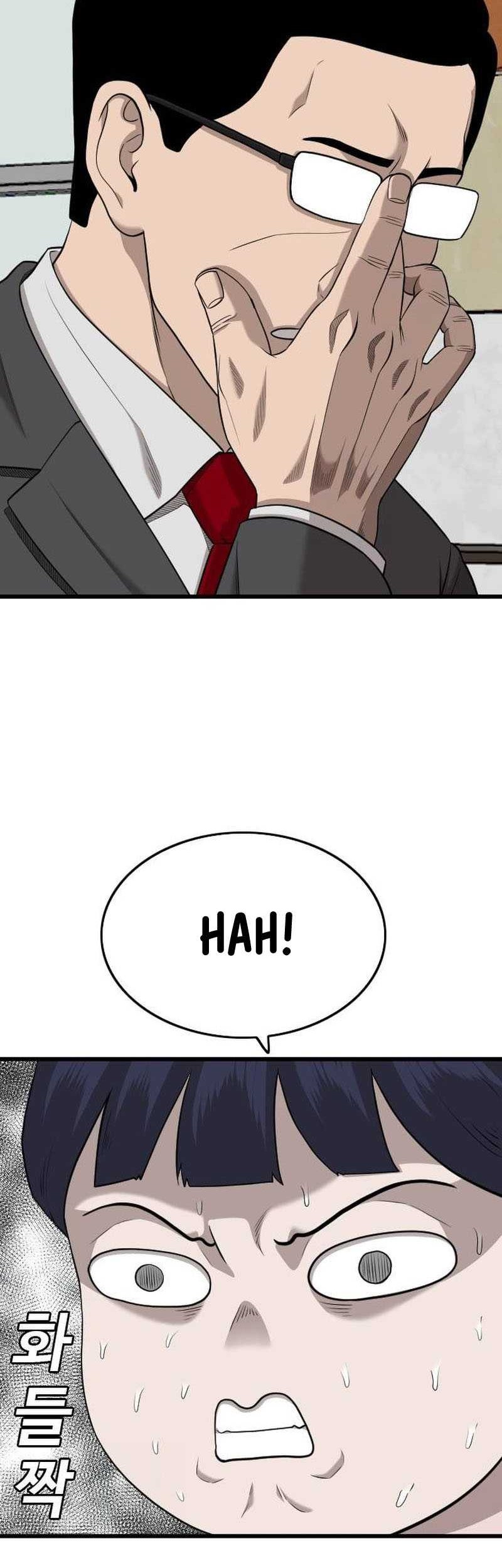 A Bad Person Chapter 202 page 68