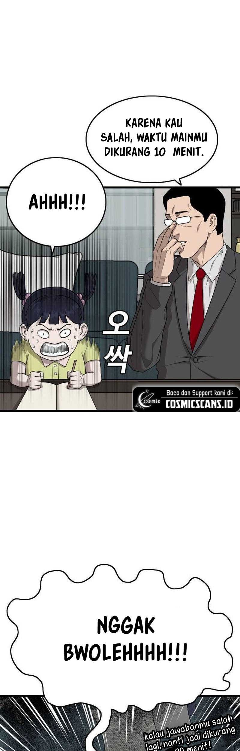 A Bad Person Chapter 202 page 69