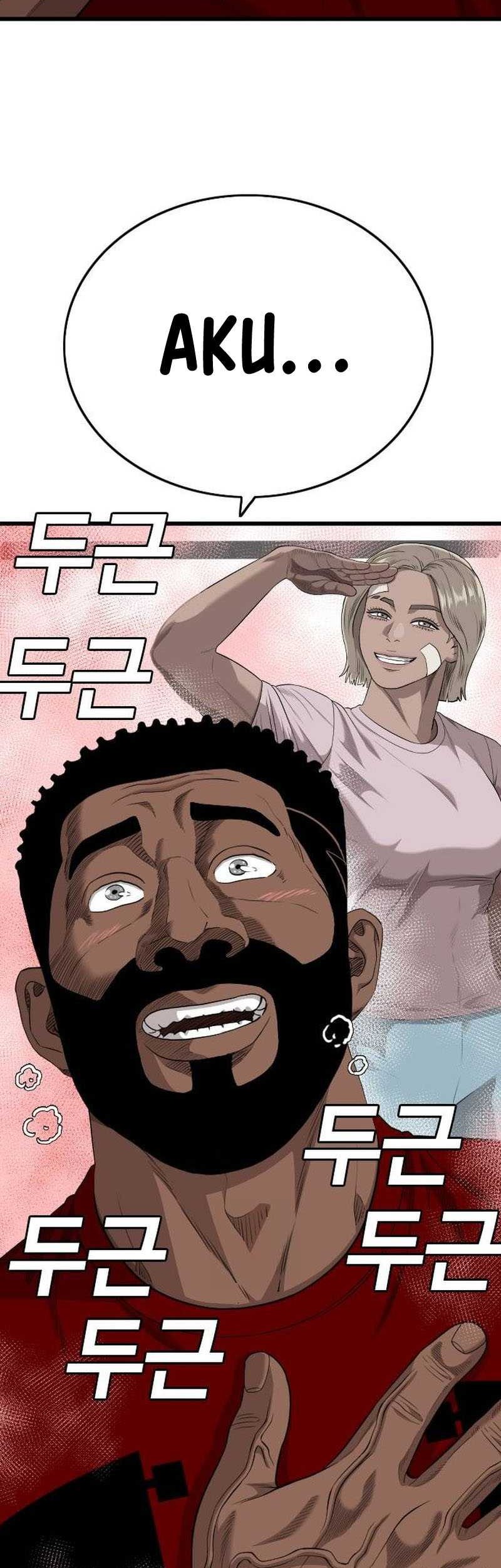 A Bad Person Chapter 202 page 4