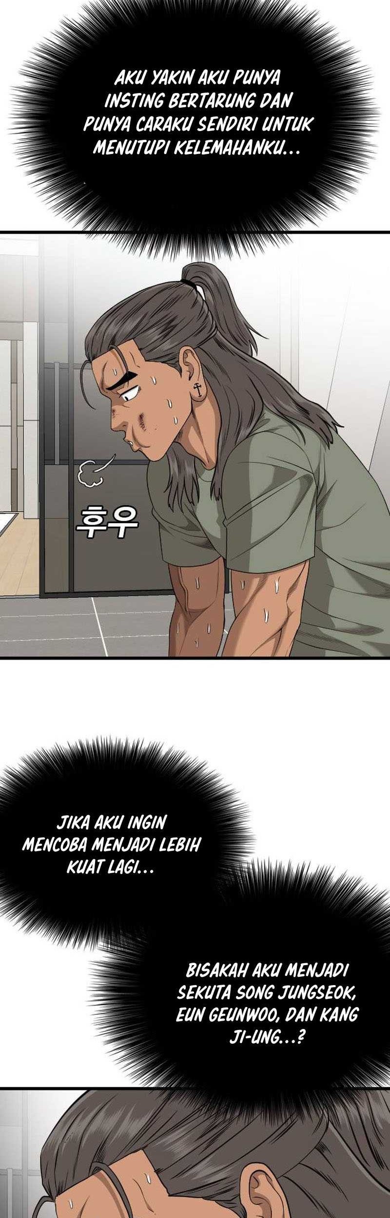 A Bad Person Chapter 202 page 8