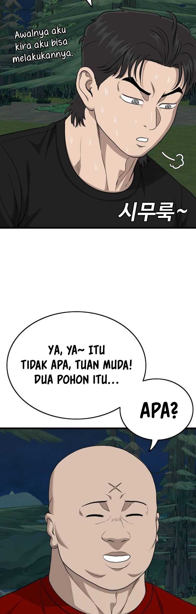 A Bad Person Chapter 202 page 20