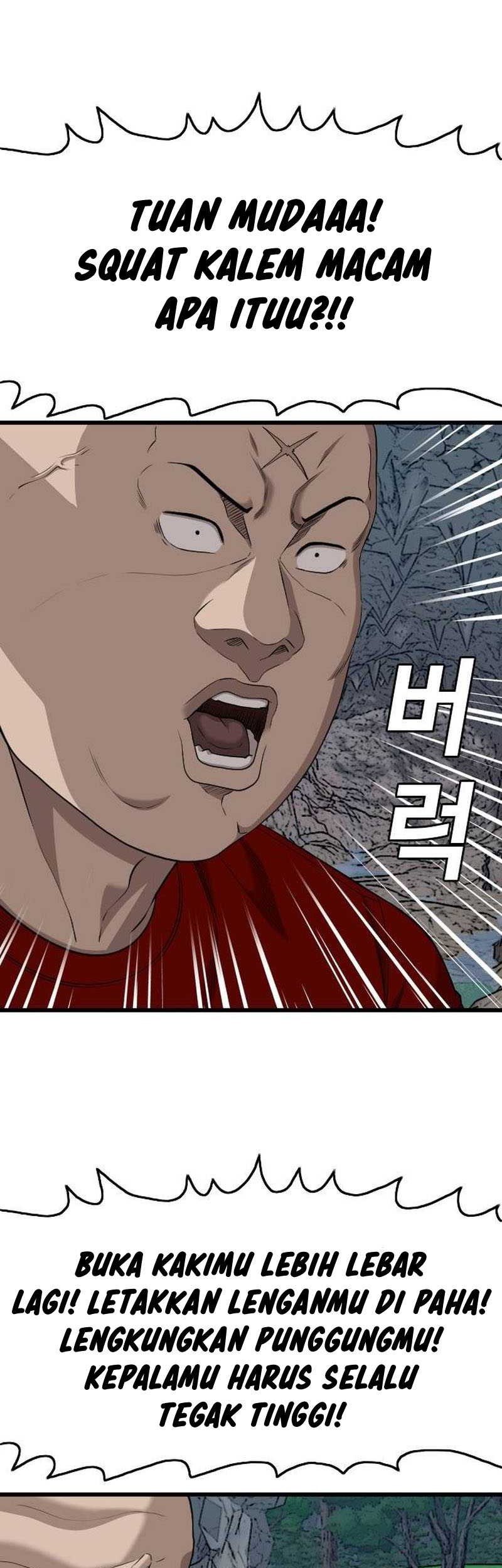 A Bad Person Chapter 202 page 33