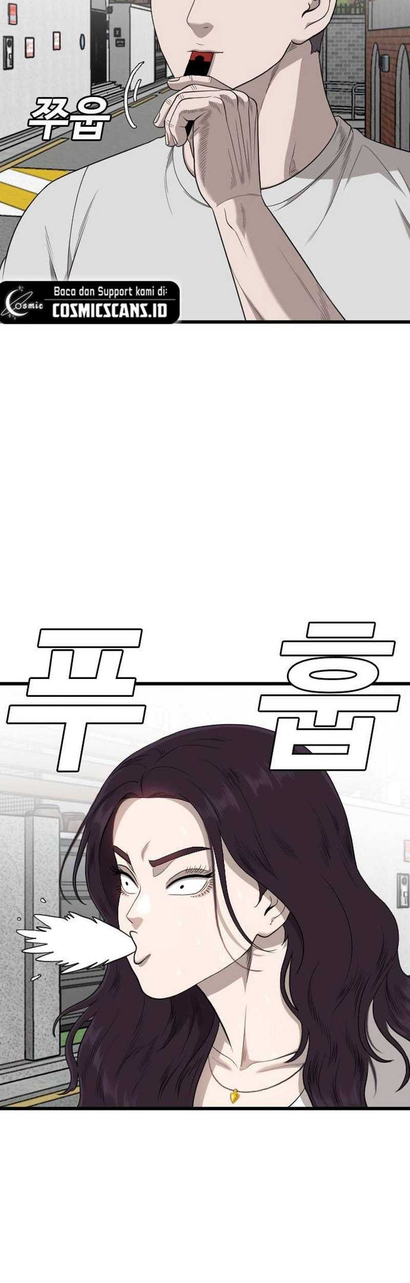 A Bad Person Chapter 201 page 7