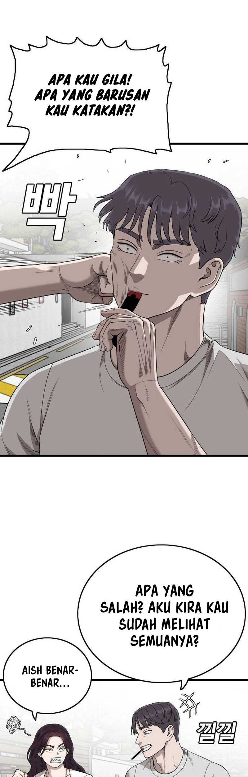 A Bad Person Chapter 201 page 8
