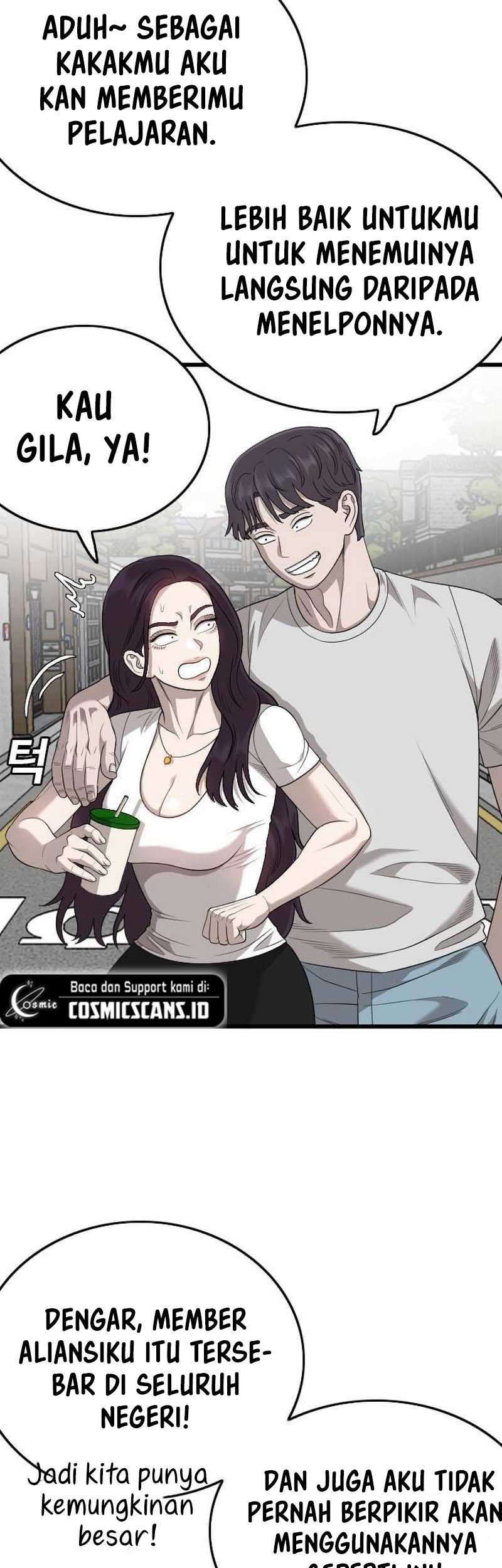 A Bad Person Chapter 201 page 12