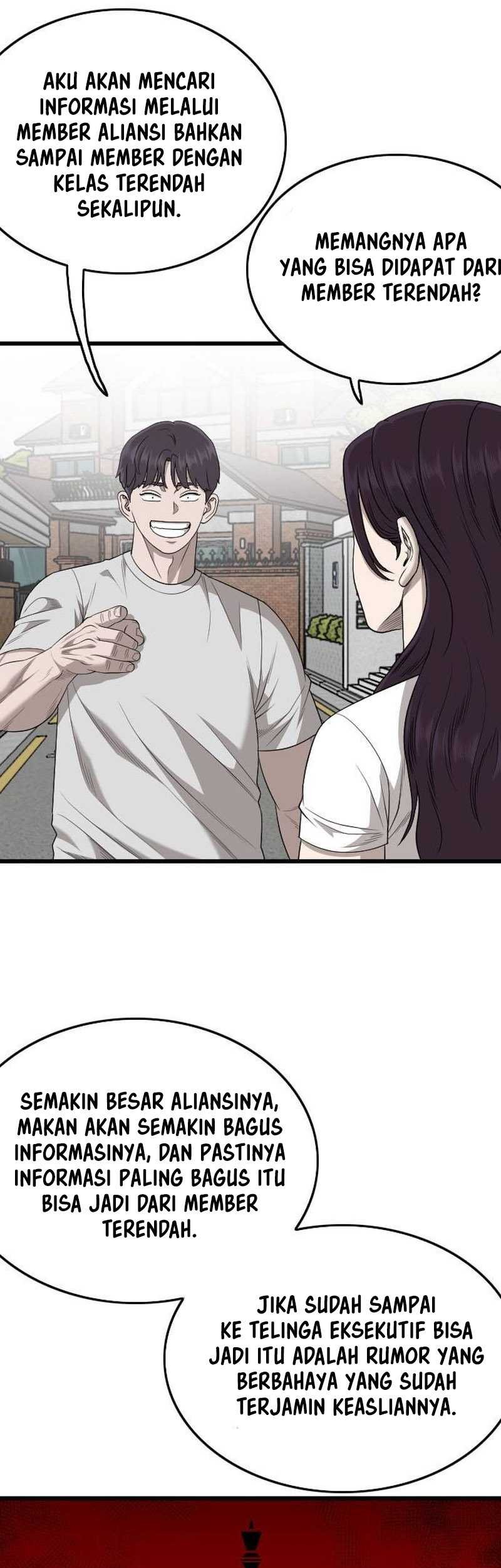 A Bad Person Chapter 201 page 14
