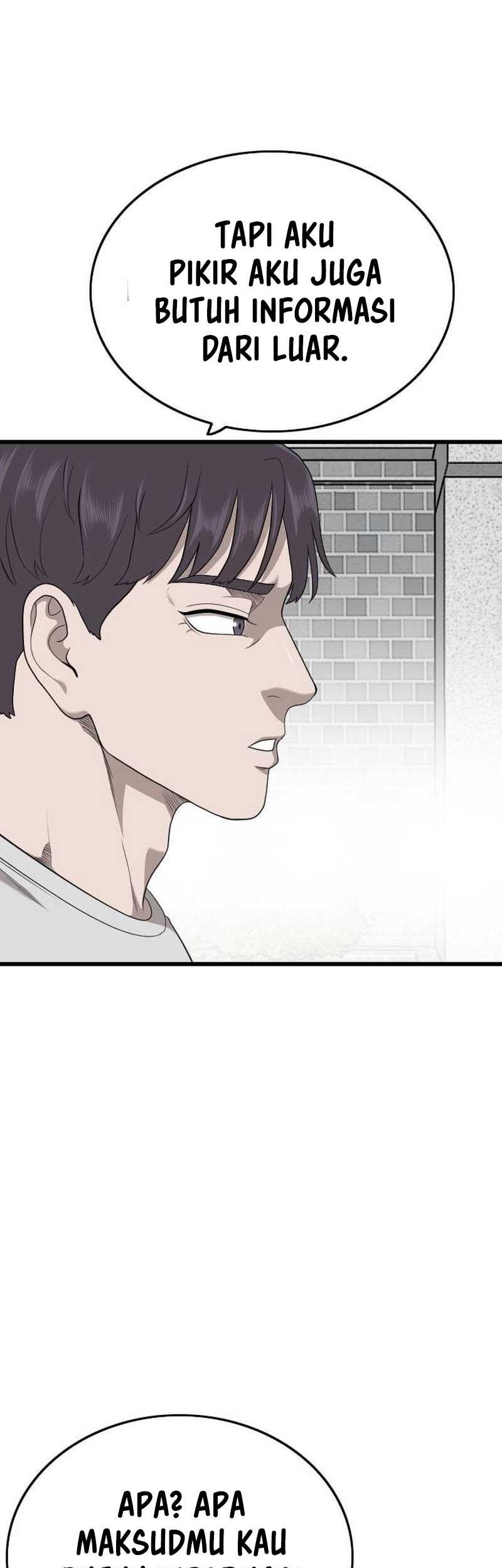 A Bad Person Chapter 201 page 16
