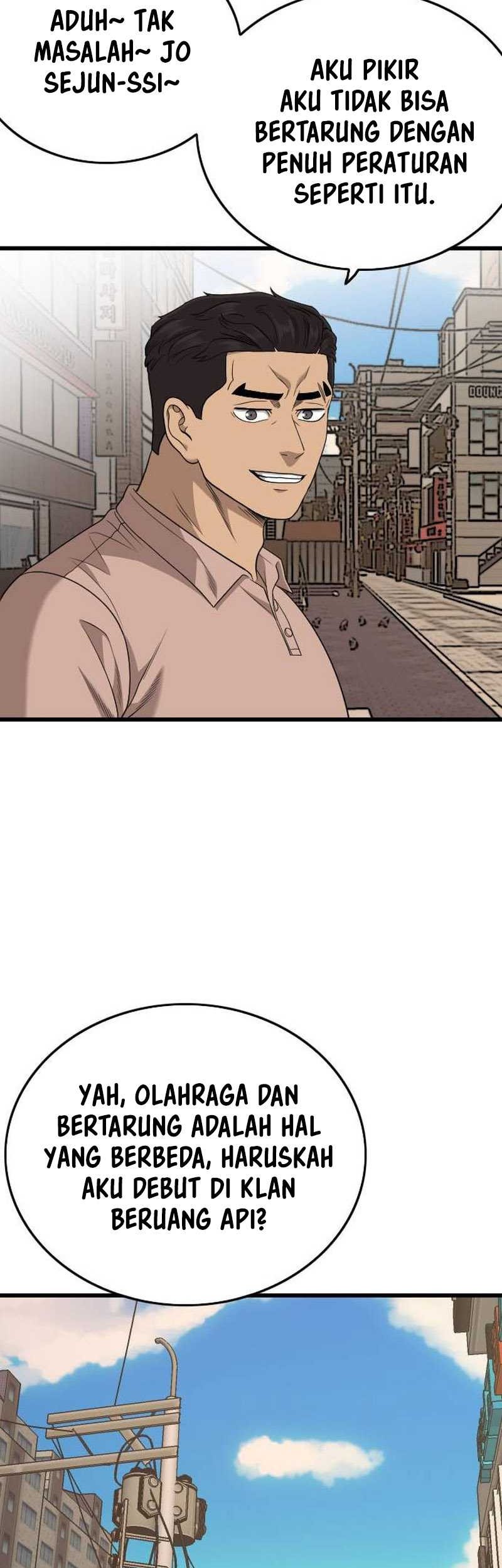 A Bad Person Chapter 201 page 24