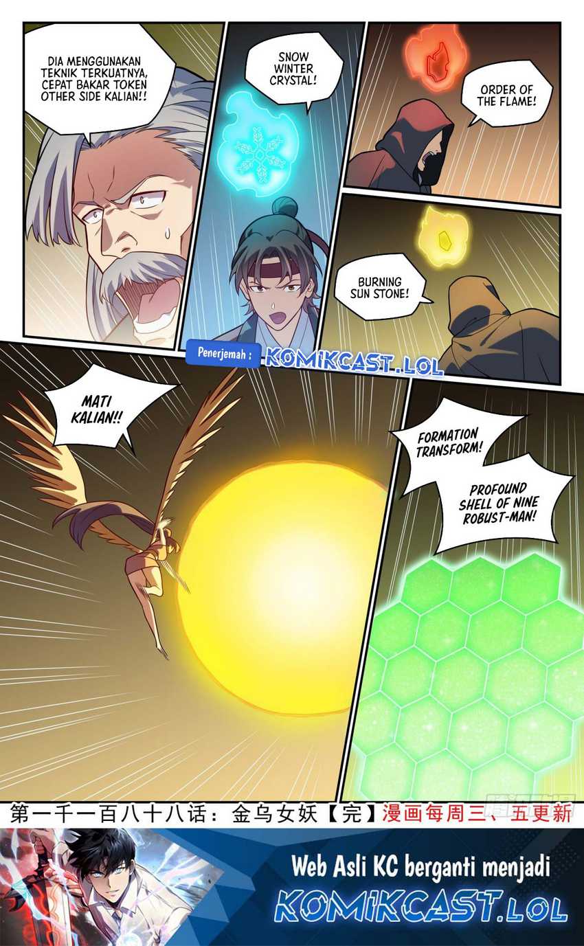 Apotheosis Chapter 1196 page 17