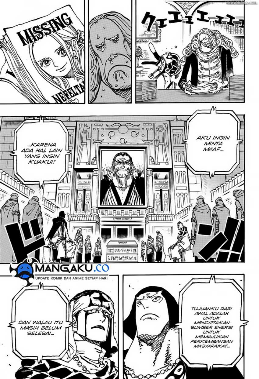 One Piece Chapter 1116 page 4