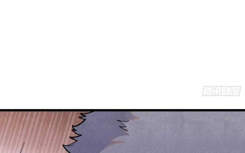 All Hail the Sect Leader Chapter 332 page 26