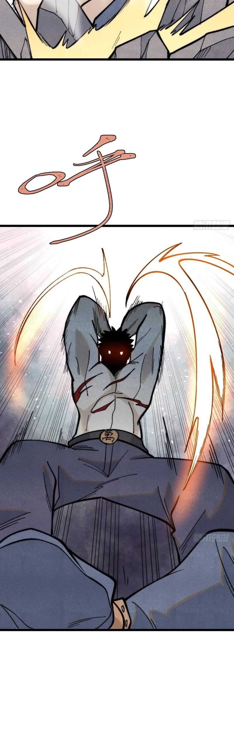 All Hail the Sect Leader Chapter 332 page 29