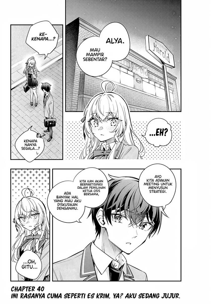 Tokidoki Bosotto Roshiago de Dereru Tonari no Alya-san Chapter 40 page 3