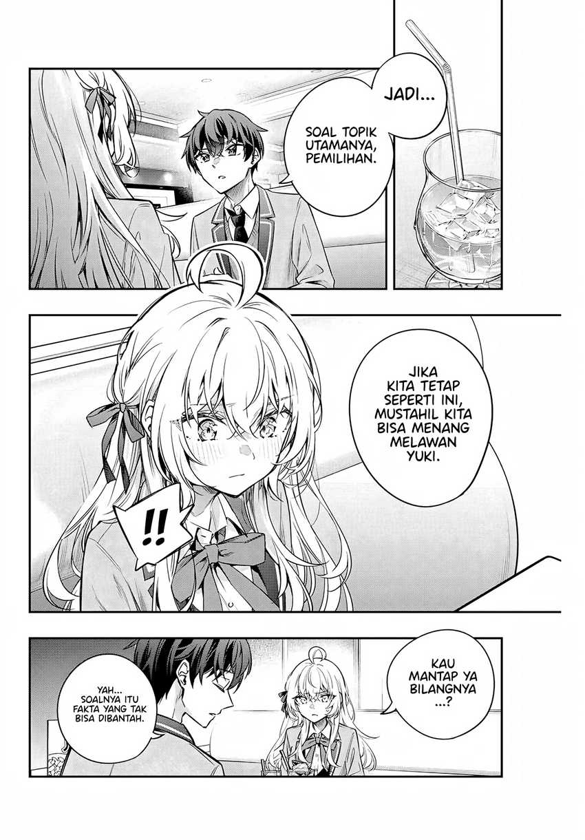 Tokidoki Bosotto Roshiago de Dereru Tonari no Alya-san Chapter 40 page 7