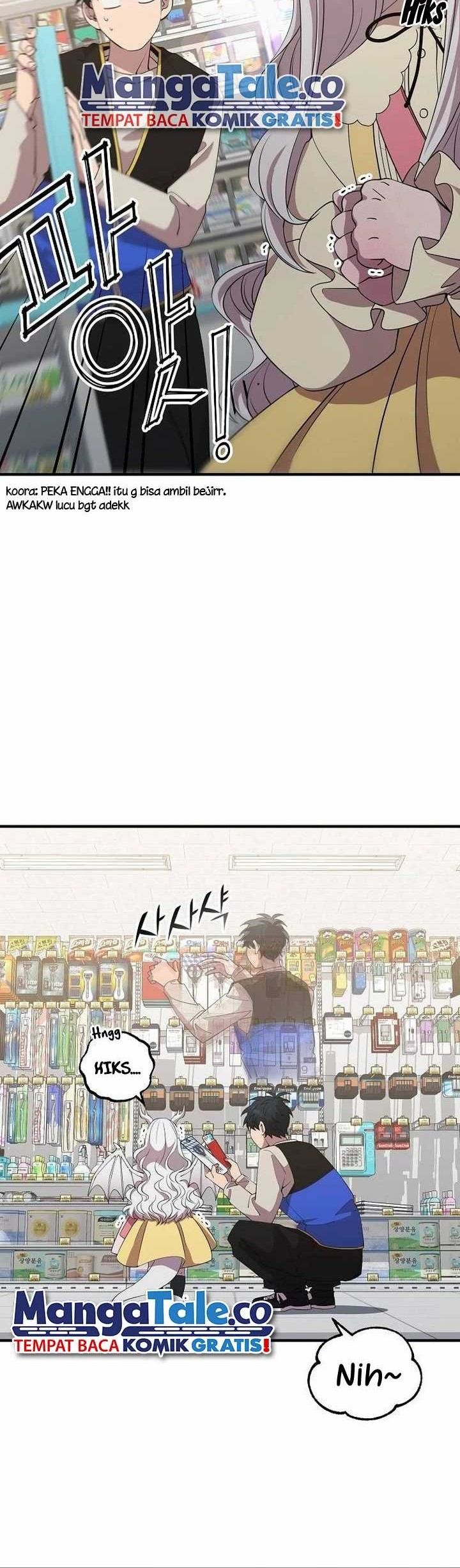 Magical Realm Shopkeeper Chapter 07 page 8