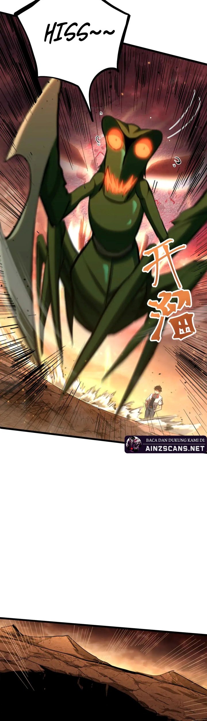 Apex Future Martial Arts Chapter 123 page 19
