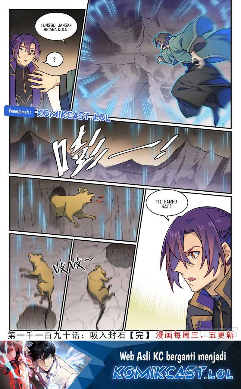 Apotheosis Chapter 1198 page 17
