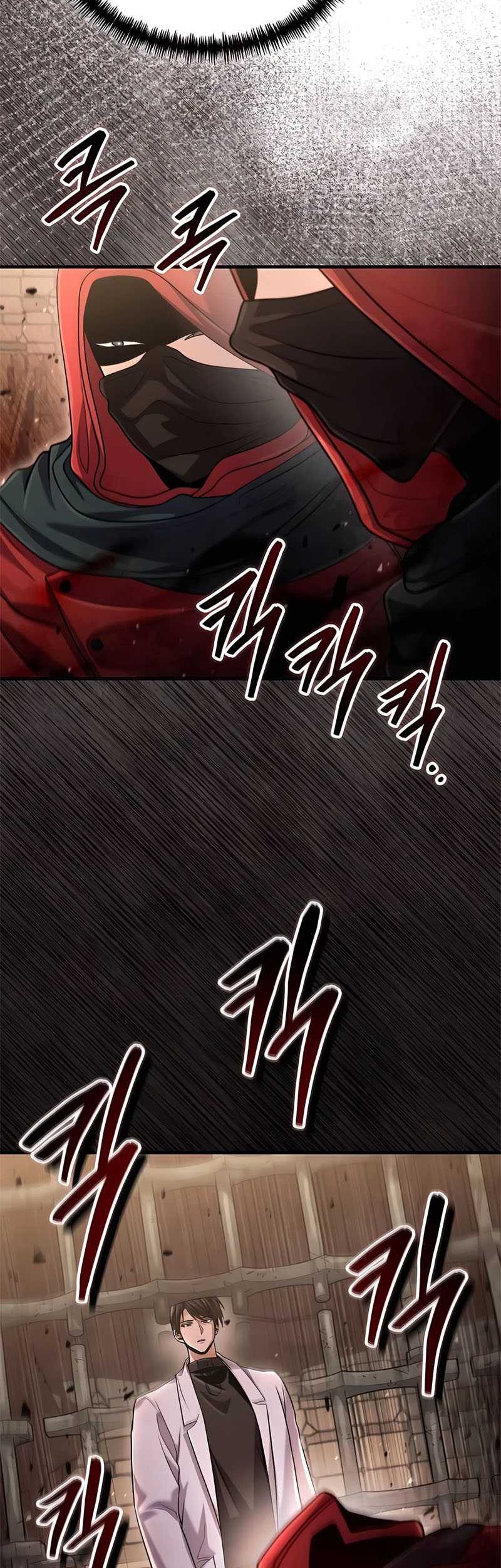 How to Live as an Illegal Healer Chapter 57 page 63