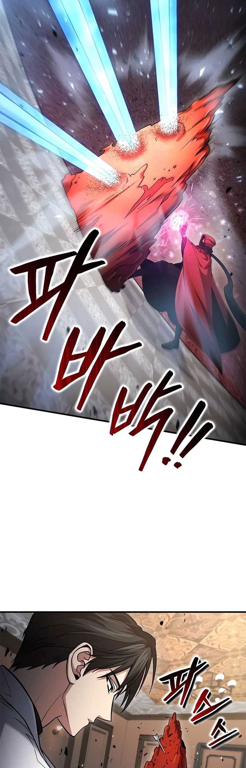 How to Live as an Illegal Healer Chapter 57 page 28