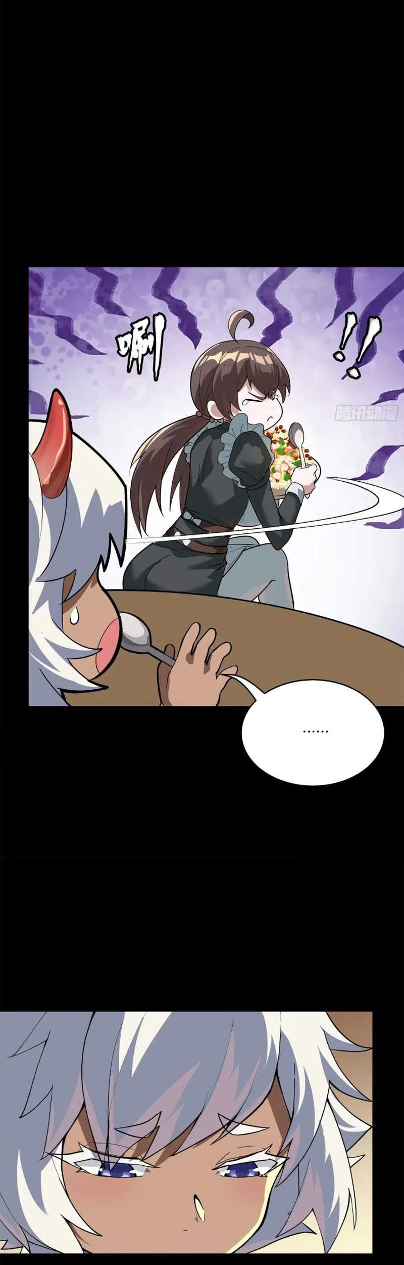 Legend of Star General Chapter 209 page 16
