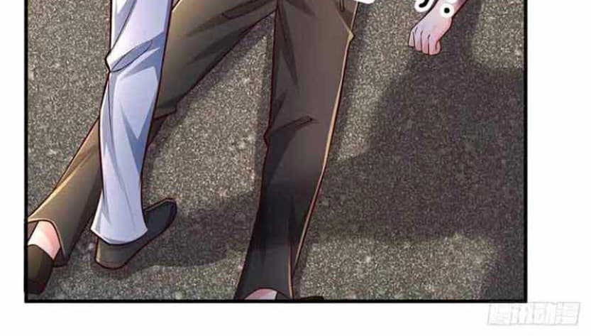 100.000 Layers Of Body Refining: I Raise All Emperor Chapter 243 page 6
