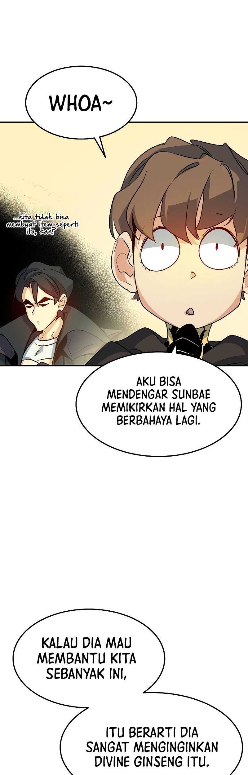 Alone Necromancer Chapter 125 page 67