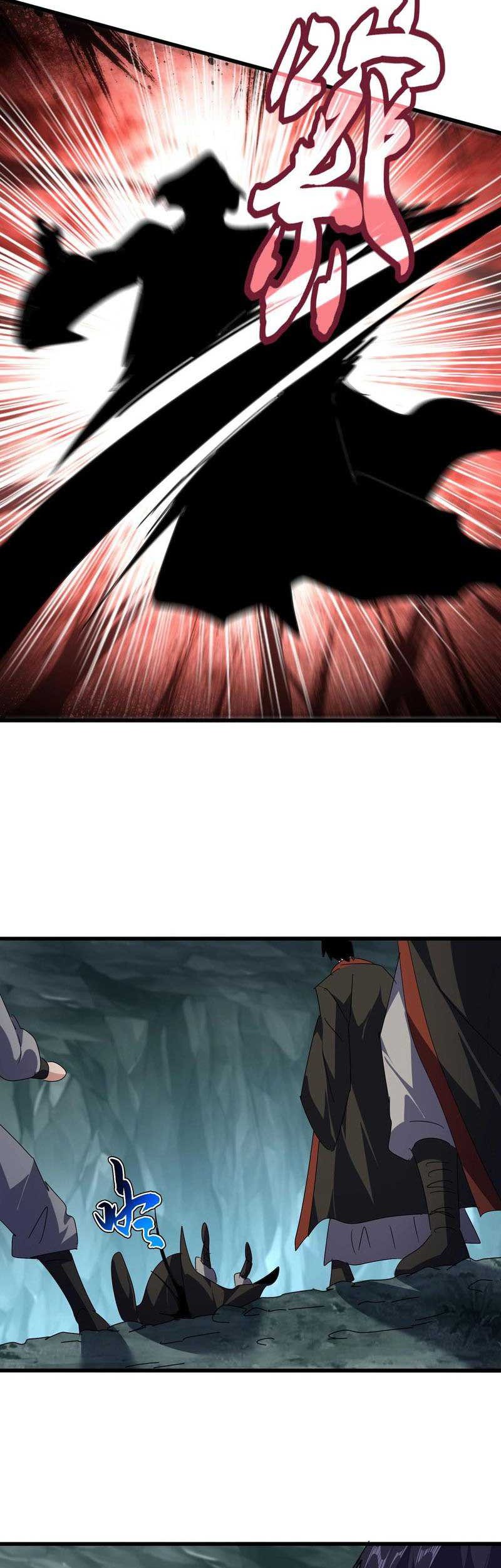 Magic Emperor Chapter 557 page 4