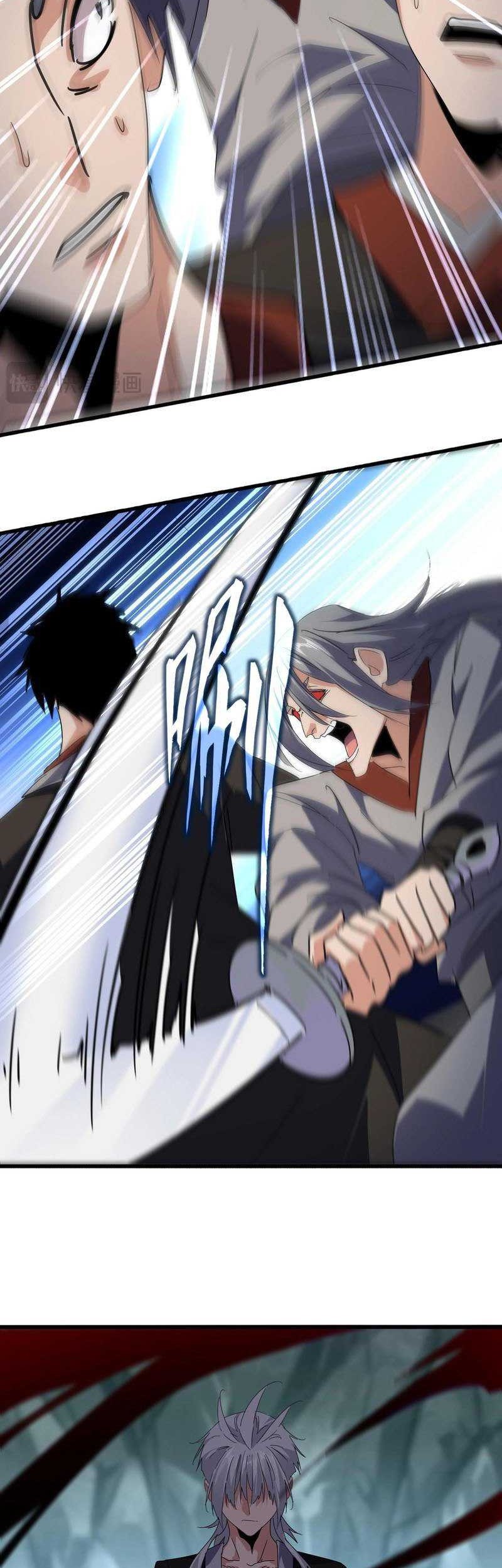 Magic Emperor Chapter 557 page 8