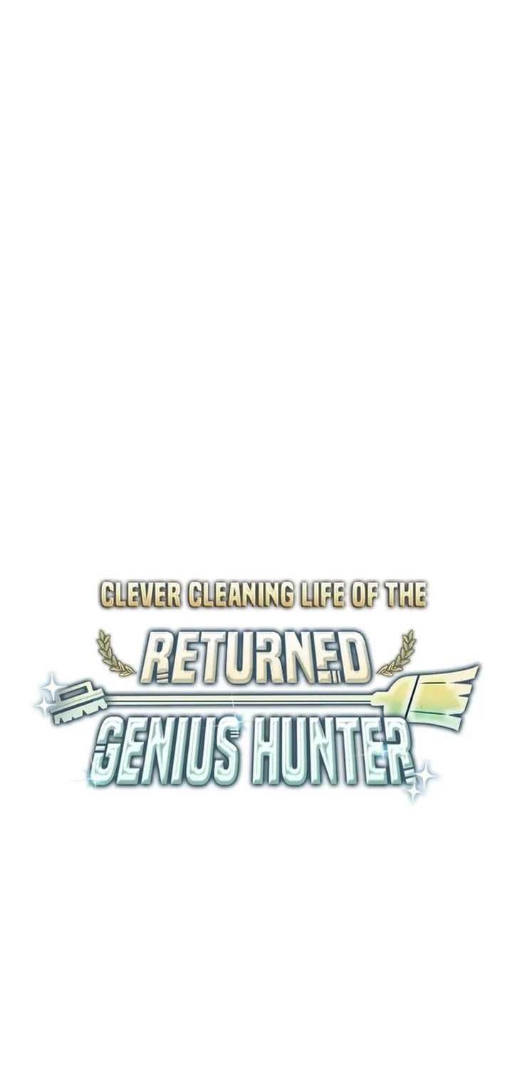 Clever Cleaning Life Of The Returned Genius Hunter Chapter 81 page 25