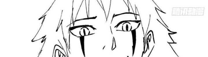 All Hail the Sect Leader Chapter 334 page 47