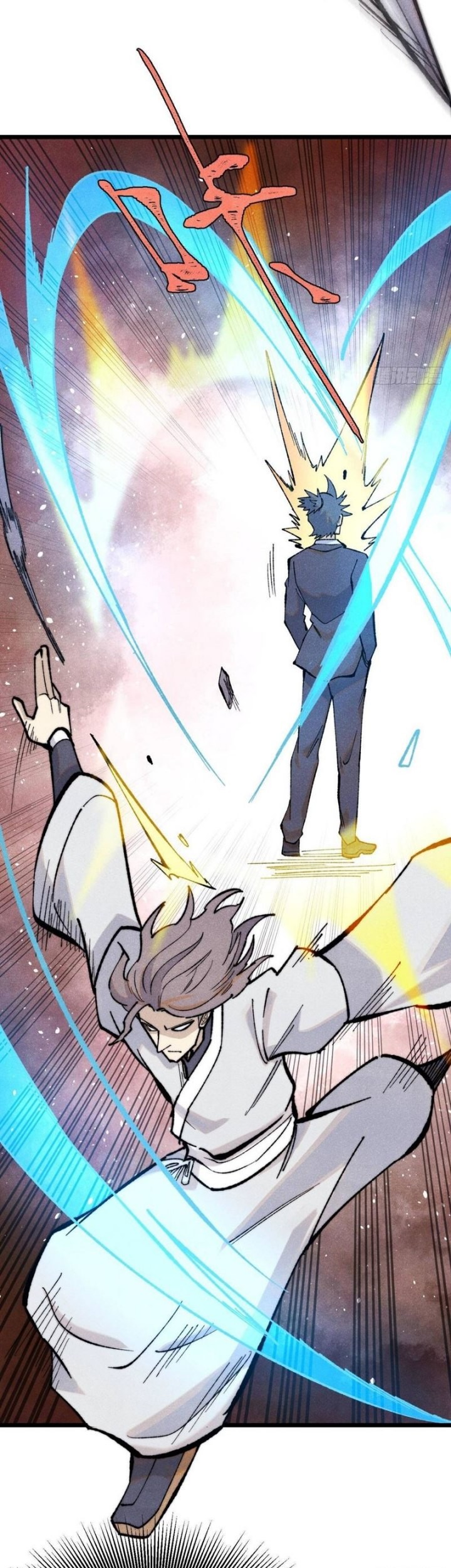 All Hail the Sect Leader Chapter 334 page 13