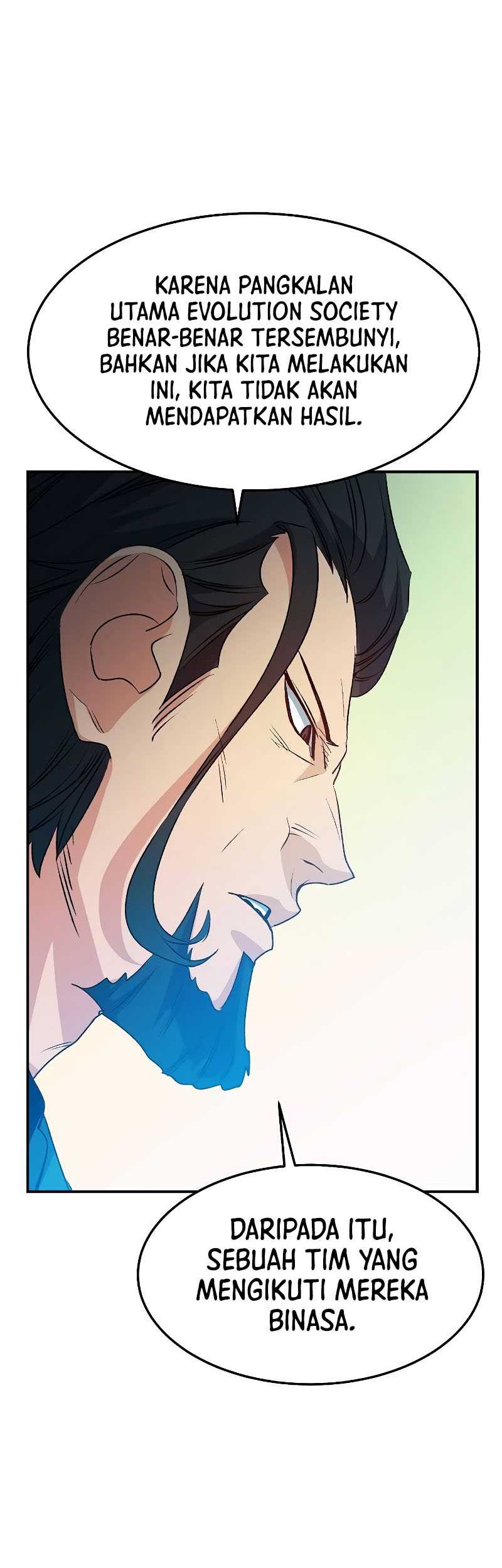 Alone Necromancer Chapter 126 page 69