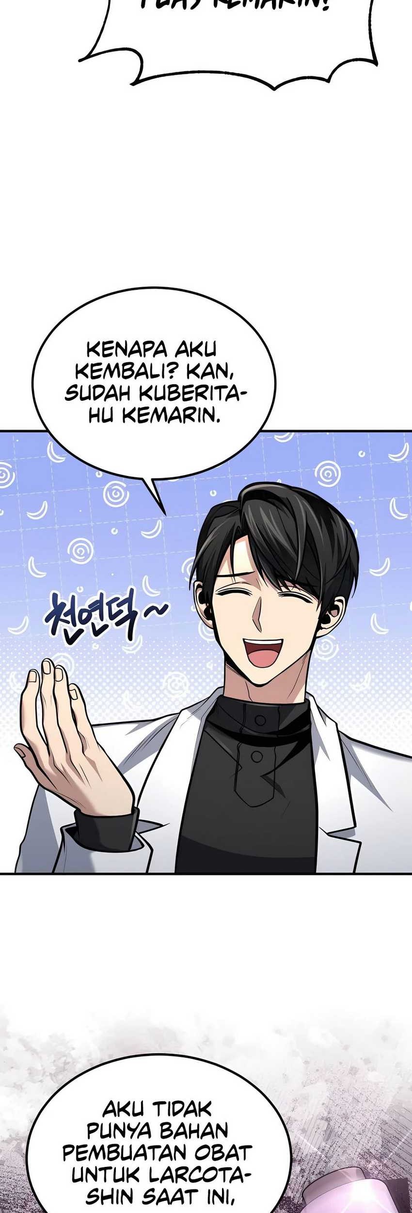 How to Live as an Illegal Healer Chapter 60 page 4
