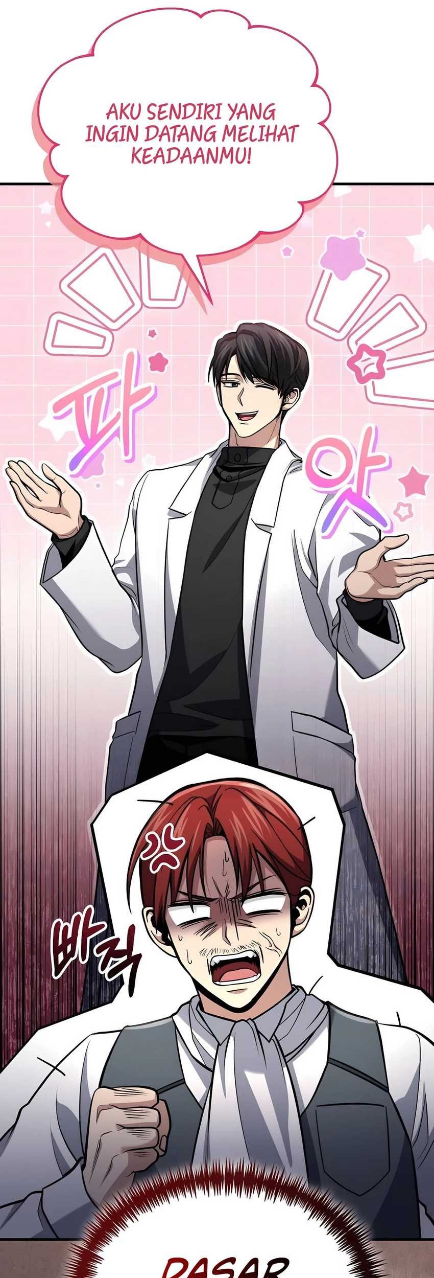 How to Live as an Illegal Healer Chapter 60 page 7