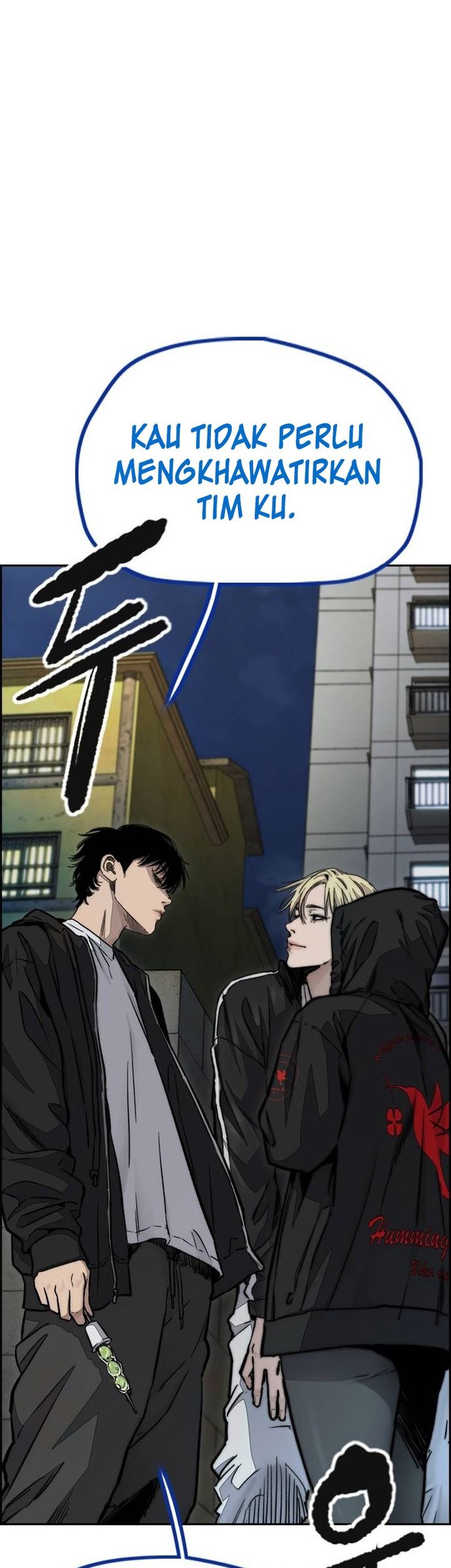 Wind Breaker Chapter 494 page 44
