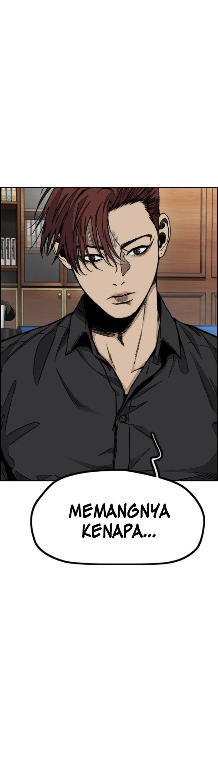 Wind Breaker Chapter 494 page 67